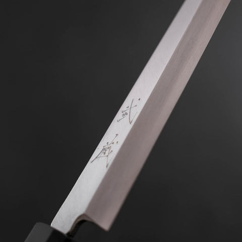 Yanagiba Silver Steel #3 Kasumi Buffalo Teak Handle 200mm (7.9”)-[Musashi]-[Japanese-Kitchen-Knives]