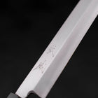 Yanagiba Silver Steel #3 Kasumi Buffalo Teak Handle 270mm (10.6”)-[Musashi]-[Japanese-Kitchen-Knives]
