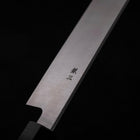 Yanagiba Silver Steel #3 Kasumi Buffalo Wenge Handle 300mm (11.8”)-[Musashi]-[Japanese-Kitchen-Knives]