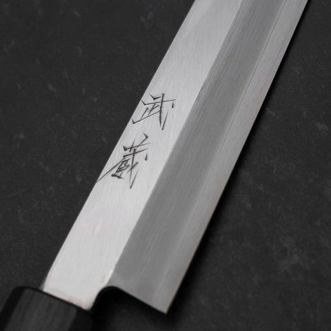 Yanagiba Silver Steel #3 Kasumi Dark Blue Urushi Handle 200mm (7.9”)-[Musashi]-[Japanese-Kitchen-Knives]