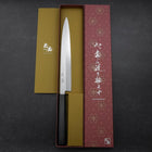 Yanagiba Silver Steel #3 Kasumi Dark Blue Urushi Handle 240mm (9.4”)-[Musashi]-[Japanese-Kitchen-Knives]