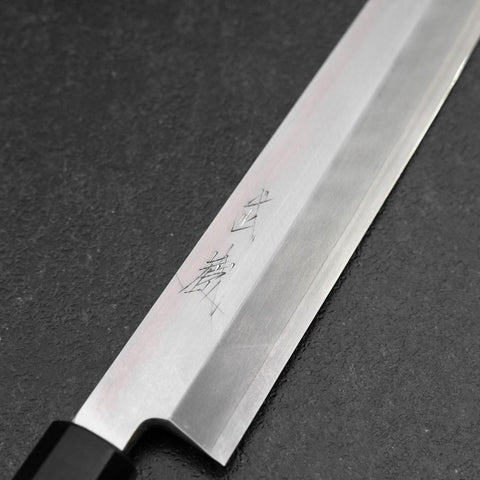 Yanagiba Silver Steel #3 Kasumi Walnut Handle 300mm (11.8”)-[Musashi]-[Japanese-Kitchen-Knives]