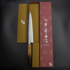 Yanagiba Silver Steel #3 Kasumi Yaki Urushi Handle 205mm (8.1”)-[Musashi]-[Japanese-Kitchen-Knives]