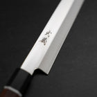 Yanagiba VG-10 Damascus Cherry Handle 270mm with Sheath (10.6”)-[Musashi]-[Japanese-Kitchen-Knives]