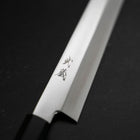 Yanagiba VG-10 Damascus Cherry Handle 300mm with Sheath (11.8”)-[Musashi]-[Japanese-Kitchen-Knives]