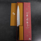 Yanagiba VG-10 Kasumi Buffalo Ebony Handle 240mm (9.4”)-[Musashi]-[Japanese-Kitchen-Knives]