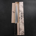 Yanagiba White Steel #2 Kasumi Buffalo Ebony Handle 270mm (10.6”)-[Musashi]-[Japanese-Kitchen-Knives]