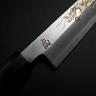 Yanagiba White Steel #2 Kasumi Chokin Dragon Buffalo Ebony Handle 240mm (9.4”)-[Musashi]-[Japanese-Kitchen-Knives]