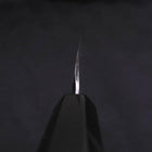 Yanagiba White Steel #2 Kasumi Chokin Sakura-Fuji Buffalo Ebony Handle 270mm (10.6”)-[Musashi]-[Japanese-Kitchen-Knives]