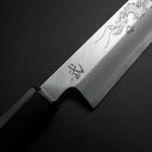 Yanagiba White Steel #2 Kasumi Silver Dragon Buffalo Ebony Handle 240mm (9.4”)-[Musashi]-[Japanese-Kitchen-Knives]