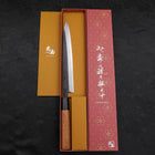 Yanagiba White Steel #2 Kurouchi Buffalo Teak Handle 225mm (8.8”)-[Musashi]-[Japanese-Kitchen-Knives]