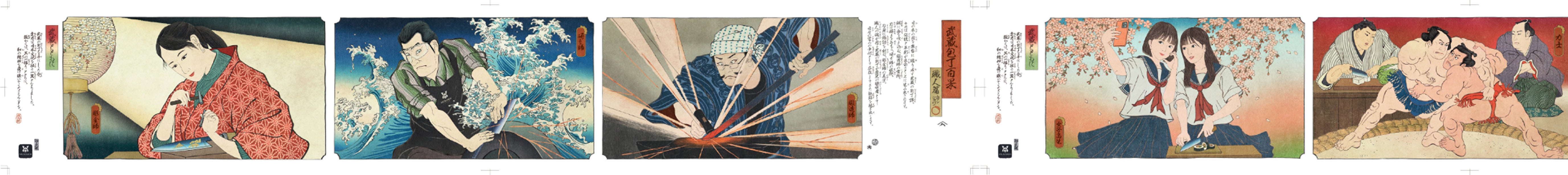 Emaki artwork row 3