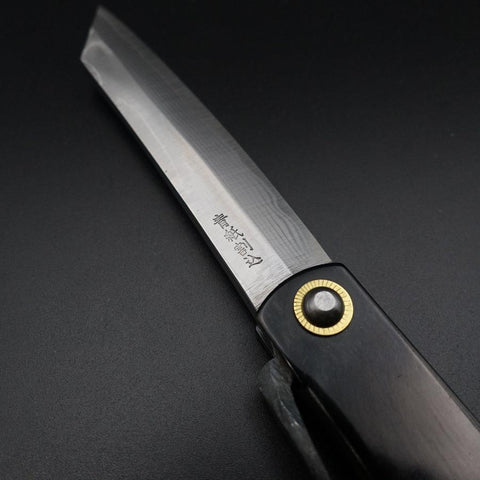 Damascus Black Higonokami Aogami 120mm (4.7”)-[Musashi]-[Japanese-Kitchen-Knives]