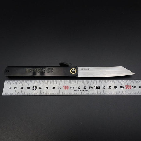 Damascus Black Higonokami Aogami 120mm (4.7”)-[Musashi]-[Japanese-Kitchen-Knives]