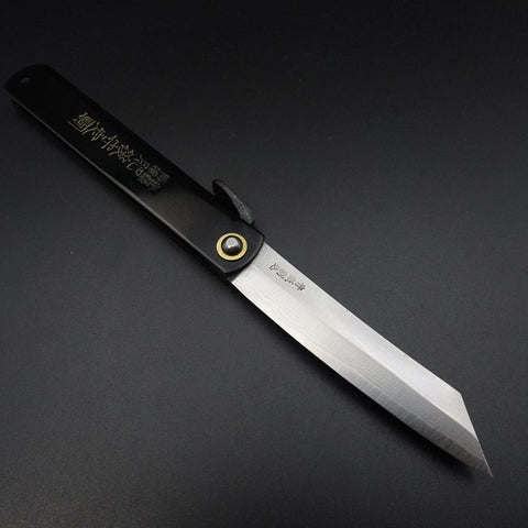 Damascus Black Higonokami Aogami 120mm (4.7”)-[Musashi]-[Japanese-Kitchen-Knives]