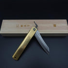 Damascus Brass Higonokami Aogami 120mm (4.7”)-[Musashi]-[Japanese-Kitchen-Knives]