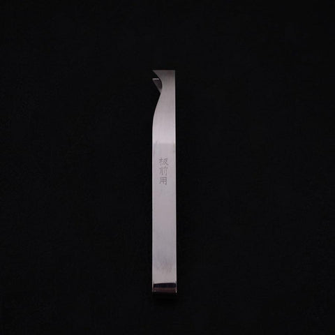 Fish Bone Tweezers 120mm (4.7”)-[Musashi]-[Japanese-Kitchen-Knives]