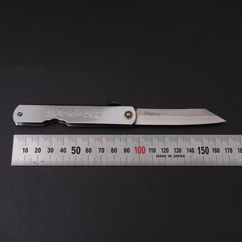 Higonokami Aogami 100mm Silver (3.9”)-[Musashi]-[Japanese-Kitchen-Knives]