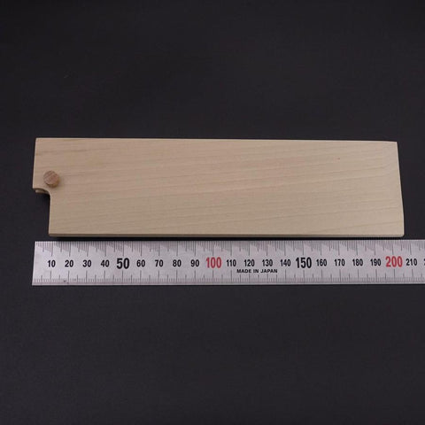 Magnolia Saya Sheath for Usuba(Kanto) with Wood Pin 165mm/180mm (7”) (6.5”)-[Musashi]-[Japanese-Kitchen-Knives]