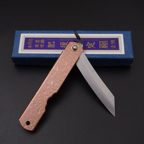 Mizushibuki Aogami Higonokami Pink 100mm (3.9”)-[Musashi]-[Japanese-Kitchen-Knives]