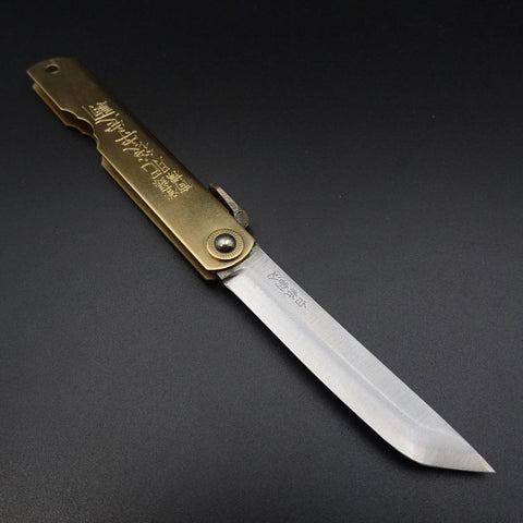 Sword shape Higonokami Shirogami 100mm (3.9”)-[Musashi]-[Japanese-Kitchen-Knives]